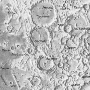 Карта Луны, 107х107 см (2-е изд.), фото 2