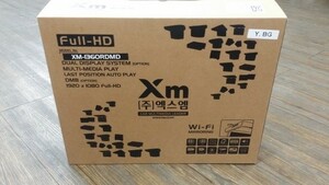 Моторизированный потолочный монитор XM-1590RDUD (15.6" FullHD), серый, фото 2