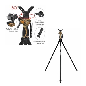 Опора для оружия FIERYDEER 3ноги (тренога) Gen.4 камуфляжный 1,8м, фото 3