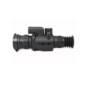 Тепловизионный прицел ARKON Arma LR50L, фото 8