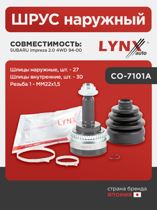 ШРУС наружный LYNXauto CO-7101A. Для: Subaru, Субару, Impreza 2.0 4WD 94-00. Резьба 1 - MM22x1,5. Шлицы наружные, шт. - 27. Шлицы внутренние, шт. - 30., фото 1