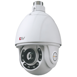 Уличная IP видеокамера LTV CNE-230 64, фото 1