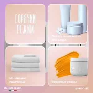 Холодильник для напитков Meyvel MD-04C3W-RGB, фото 18