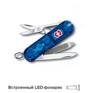 Нож-брелок Victorinox Classic Signature Lite, 58 мм, 7 функций, полупрозрачный синий, фото 5