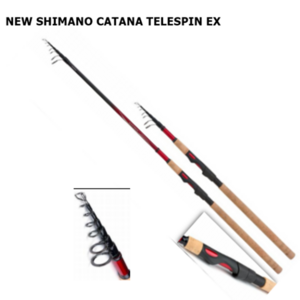 Удилище спиннинговое Shimano CATANA EX TELESPIN 180L, фото 1