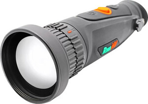 Тепловизионный монокуляр RikaNV Hypnose 670D