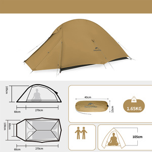 Палатка Naturehike Cloud up Pro CNK2350WS020 двухместная коричневый,6976507662550, фото 4