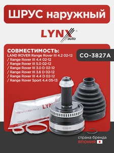 ШРУС наружный LYNXauto CO-3827A. Для: LAND ROVER ЛЭНД РОВЕР Range Rover III 4.2 02-12 / Range Rover III 4.4 02-12 / Range Rover III 5.0 02-12 / Range Rover III 3.0 D 02-12 / Range Rover III 3.6 D 02-12 / Range Rover III 4.4 D 02-12 / Range Rover Sport(Рен, фото 1