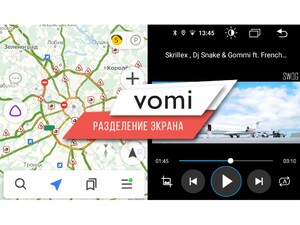 Головное устройство vomi FX550R10-MTK-LTE для Chevrolet Lacetti 2004-2013 кондиционер, фото 3