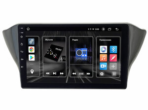Geely Atlas 17+ (Android 10) DSP, 2-32 Gb, 10", фото 1