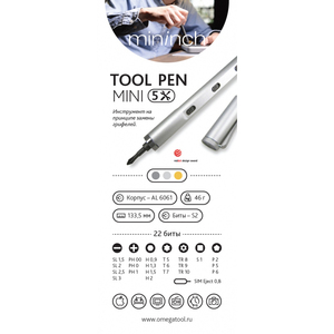 Мультитул Mininch Tool pen mini Snow Silver, фото 2
