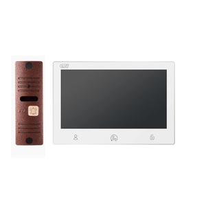 Комплект видеодомофона CTV-DP3713 Astra Plus Kit WBr, фото 1