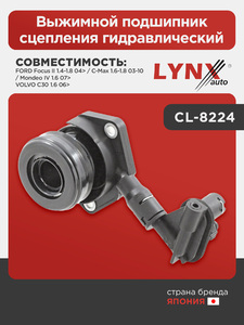 Выжимной подшипник сцепления гидравлический LYNXauto CL-8224. Для: Ford, Форд, Focus(Фокус) II 1.4-1.8 04> / C-Max(С-Макс) 1.6-1.8 03-10 / Mondeo(Мондео) IV 1.6 07>, Volvo, Вольво, C30 1.6 06>., фото 1
