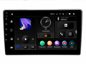 Peugeot Partner 08-21 (Incar TMX-2305-3 Maximum) Android 10 / Wi-Fi / DSP / оперативная 3 Gb / внутренняя 32 Gb / 9 дюймов, фото 1