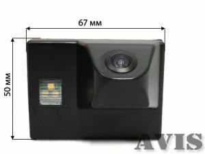 CCD штатная камера заднего вида AVEL AVS321CPR для TOYOTA LAND CRUISER 200 (#095), фото 2