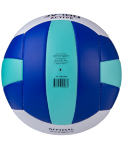 Мяч волейбольный Jögel JV-100, синий/мятный, фото 3