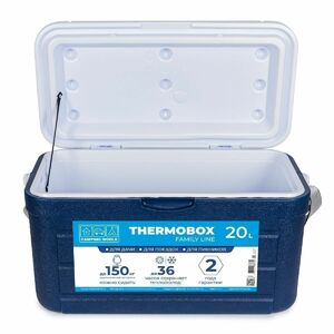 Контейнер изотермический Camping World Thermobox 20 (цвет: тёмно-синий), фото 8