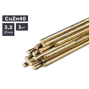 Пруток сварочный ПТК TIG, латунь (CuZn40), Ø 3,2 мм, 1,0 кг, фото 1