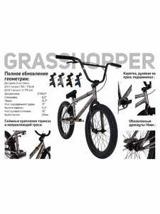 Велосипед Tech Team Grasshopper 20,8" черный 2025, фото 6