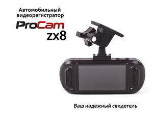 ProCam ZX8, фото 4
