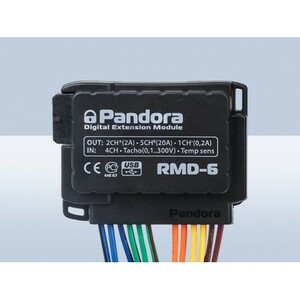 Автосигнализация Pandora DXL 3945 PRO, фото 4
