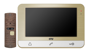 Комплект видеодомофона CTV-DP1703 (шампань), фото 1