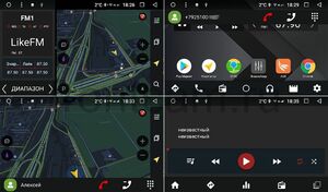 Штатная магнитола Wide Media CF10-169-1PM-4/64 для Toyota Camry V50 2011-2014 на Android 9.1 (TS9, DSP, 4G SIM, 4/64GB) (для авто с камерой, JBL), фото 6