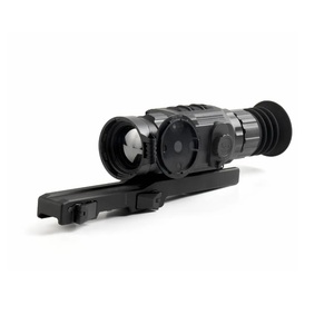 Тепловизионный прицел Longot A9PRO, фото 8