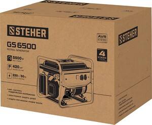 Бензиновый генератор STEHER 5500 Вт GS-6500, фото 17