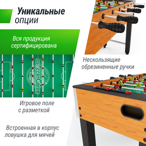 Игровой стол UNIX Line Футбол - Кикер (122х64 cм) Wood, фото 5