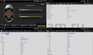 Штатная магнитола LeTrun 4166-9053 для Lifan X60 I 2012-2016 (матовая) на Android 10 (4G-SIM, 3/32, DSP, QLed), фото 9