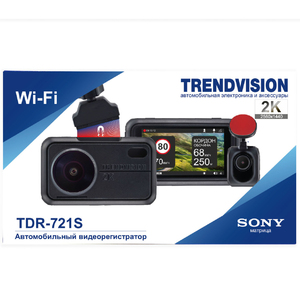 Видеорегистратор TrendVision TDR-721S, фото 11