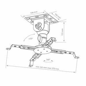 Потолочный кронштейн для проекторов KROMAX PROJECTOR-10 GREY, фото 2