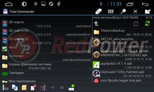 Штатное головное устройство RedPower 18007 HD Skoda Octavia A7, фото 4