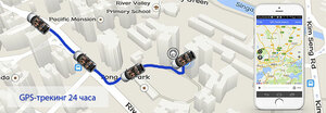 Зеркало заднего вида Recxon AutoSmart GPS/ГЛОНАСС (Android), фото 5