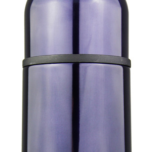 Термос Biostal (0,75 литра), фиолетовый, фото 3