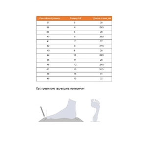 Мотоботы кроссовые Acerbis E-TEAM Black (р.43), фото 6