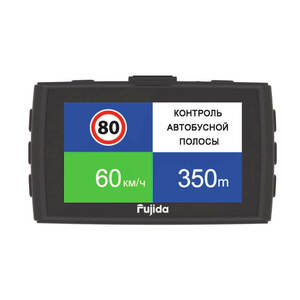 Fujida Zoom Smart WiFi - видеорегистратор с GPS-базой и WiFi-модулем, фото 2