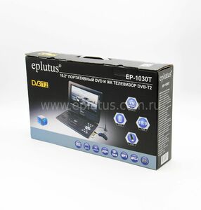 DVD-плеер Eplutus EP-1030T с цифровым тюнером DVB-T2, фото 6