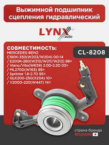 Выжимной подшипник сцепления гидравлический LYNXauto CL-8208. Для MERCEDES-BENZ C180K-350(W203/W204) 00-14 / E200K-280(W210/W211/W212) 98> / GLK200-250(X204) 10> / ML270D(W163) 99> / Sprinter 1.8-2.7D 95> / V200D-220(W447) 14> / Viano/Vito(W639) 2.0D-2.2D, фото 1