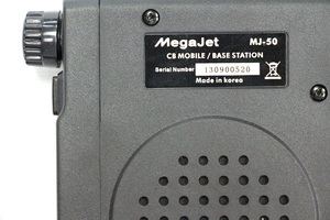 Автомобильная рация MegaJet MJ-50