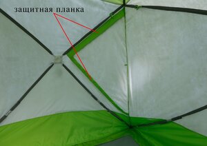 Зимняя палатка Лотос Куб 4 Компакт Термо (лонг), фото 13