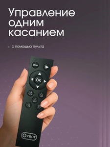 Робот-мойщик окон Xbot A10, фото 3
