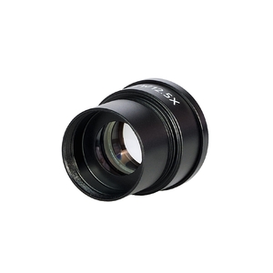 Окуляр MAGUS NE12 12,5х/16 мм (D 30 мм), фото 3