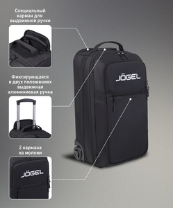 Сумка-чемодан Jögel ESSENTIAL Cabin Trolley Bag, черный, фото 8