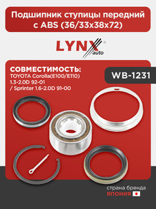 Подшипник ступицы передний с ABS (36/33x38x72) LYNXauto WB-1231. Для: TOYOTA Тойота Corolla(Королла)(E100/E110) 1.3-2.0D 92-01 / Sprinter(Спринтер) 1.6-2.0D 91-00, фото 1