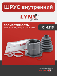 ШРУС внутренний LYNXauto CI-1213. Для: AUDI Ауди A4 (8K2.8K5.8KH) 1.8 TFSI 07-15 / A4 (8K2.8K5.8KH) 2.0 TFSI 07-15 / A4 (8K2.8K5.8KH) 3.2 FSI 07-15 / A4 (8K2.8K5.8KH) 2.0 TDI 07-15 / A4 (8K2.8K5.8KH) 2.7 TDI 07-15 / A4 (8K2.8K5.8KH) 3.0TDI 07-15 / A5 (8TA, фото 1