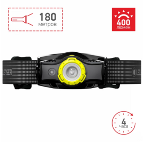 Аккумуляторный налобный фонарь LED LENSER MH5 (черно-желтый), фото 2