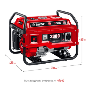 Бензиновый генератор ЗУБР 3300 Вт СБ-3300, фото 14