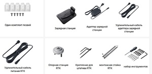 Робот-газонокосилка ANTHBOT M9 беспроводная с GPS и AI-навигацией, фото 11